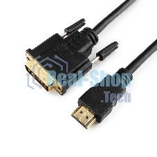 Кабель HDMI-DVI Cablexpert CC-HDMI-DVI-0.5M, 19M/19M, single link, медь, позол.разъемы, экран, 0.5м, черный, пакет