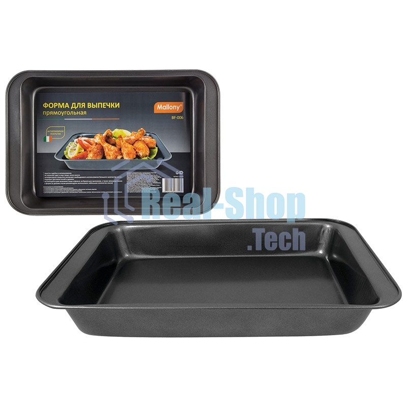 Форма для запекания Mallony BF-006 прямоугольная, размер: 37,5*25,5*5 см