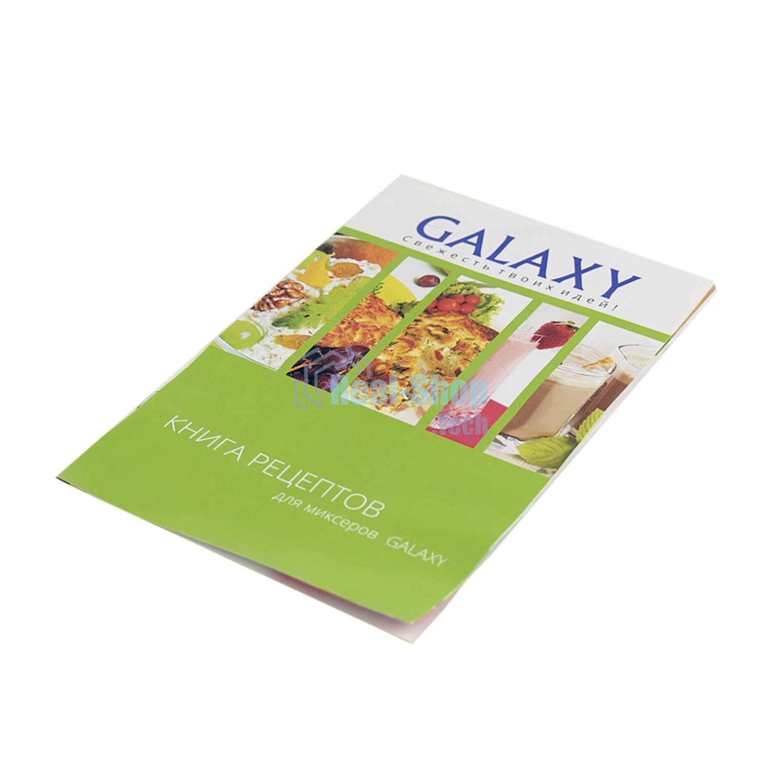Миксер электрический Galaxy GL 2209, белый, ручной, 300 Вт, 5 скоростей + режим 