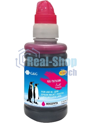 Чернила G&G GG-T6733M пурпурный100мл для Epson L800, L805, L810, L850