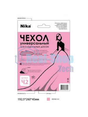 Чехол для гладильной доски НИКА Ч2