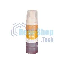 Чернила Sakura M0H56AE (№GT52 Yellow) для HP, желтый, 70 мл., 8000 к.