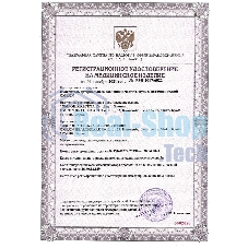 Тонометр автоматический Omron M3 Expert