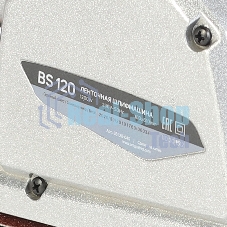 Ленточная шлифовальная шашина (ЛШМ) PATRIOT BS 120, мощность 1200 Вт, лента 100х610 мм