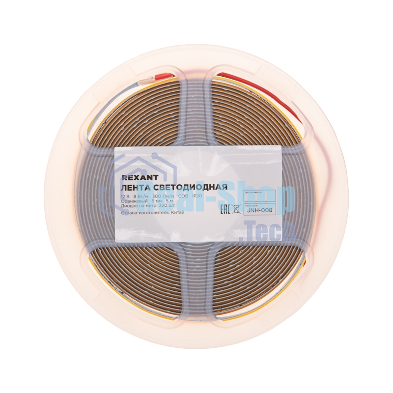Лента светодиодная Rexant 12В, COB 8Вт/м, 320 LED/м, оранжевый, 8мм, 5м, IP20