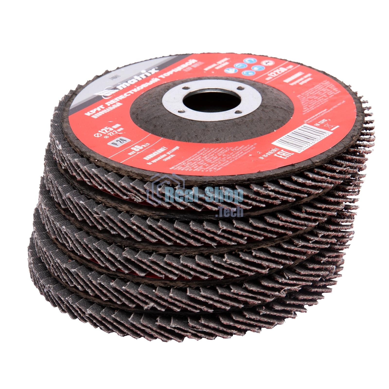 Круг лепестковый торцевой Matrix, P 24, 125 х 22,2 мм