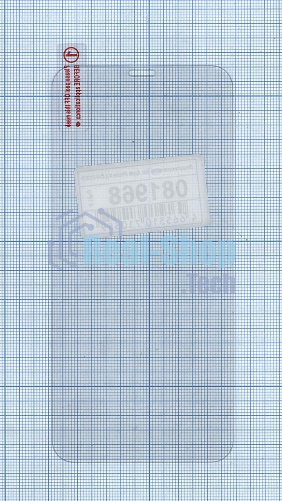 Защитное стекло для Apple iPhone X (LOW-COST)