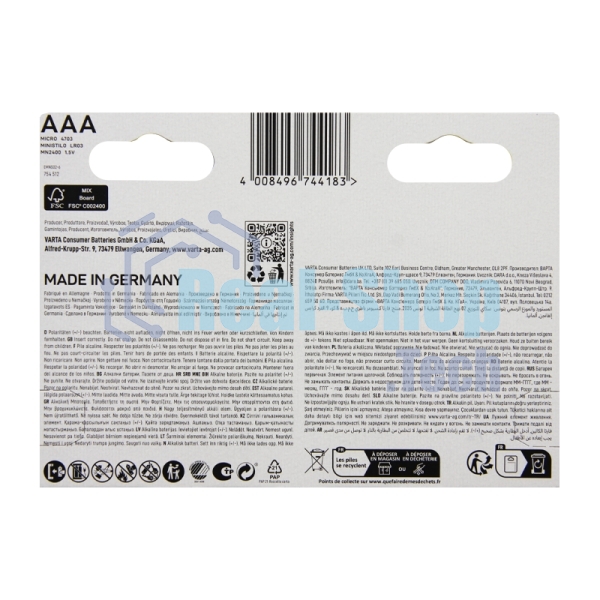 Батарея Varta LongLife Max Power Alkaline LR03 BL5+3 AAA (8шт) блистер