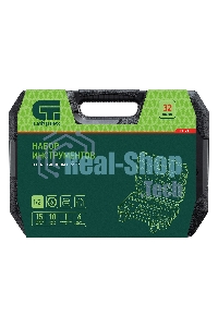 Набор инструментов Сибртех, 1/2