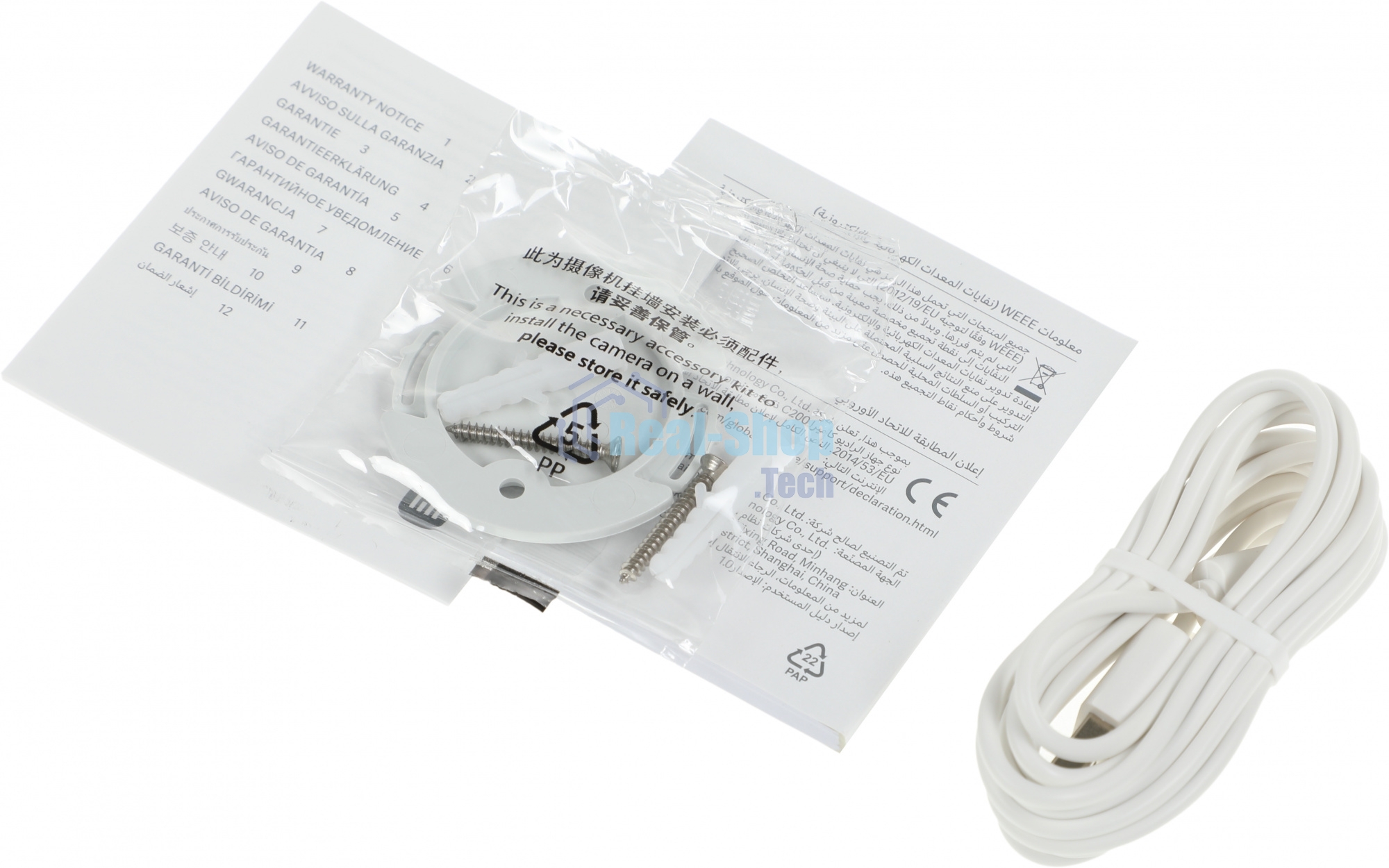 Поворотная IP-Камера Xiaomi Smart Camera C200 BHR6766GL