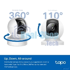 Поворотно-наклонная беспроводная облачная IP-камера с ИИ TP-Link Tapo C222