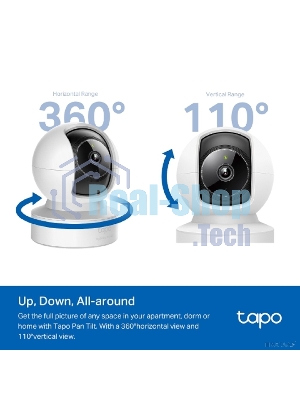 Поворотно-наклонная беспроводная облачная IP-камера с ИИ TP-Link Tapo C222