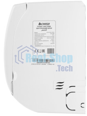 Сплит-система CHIGO CS-51V3A-1B150 Inverter