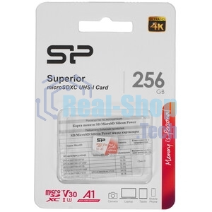 Флеш карта microSD 256Gb Silicon Power Superior A1 microSDXC Class 10 UHS-I U3 100/80 Mb/s