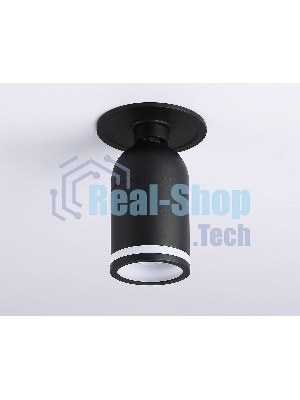 Светильник Ambrella light TA1273 SBK/FR черный песок/белый матовый MR16 GU5.3 D55*136