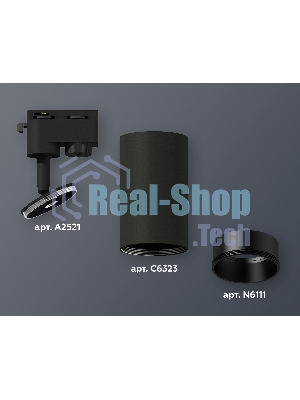Светильник Ambrella light XT6323021 SBK черный песок MR16 GU5.3 (A2521, C6323, N6111)