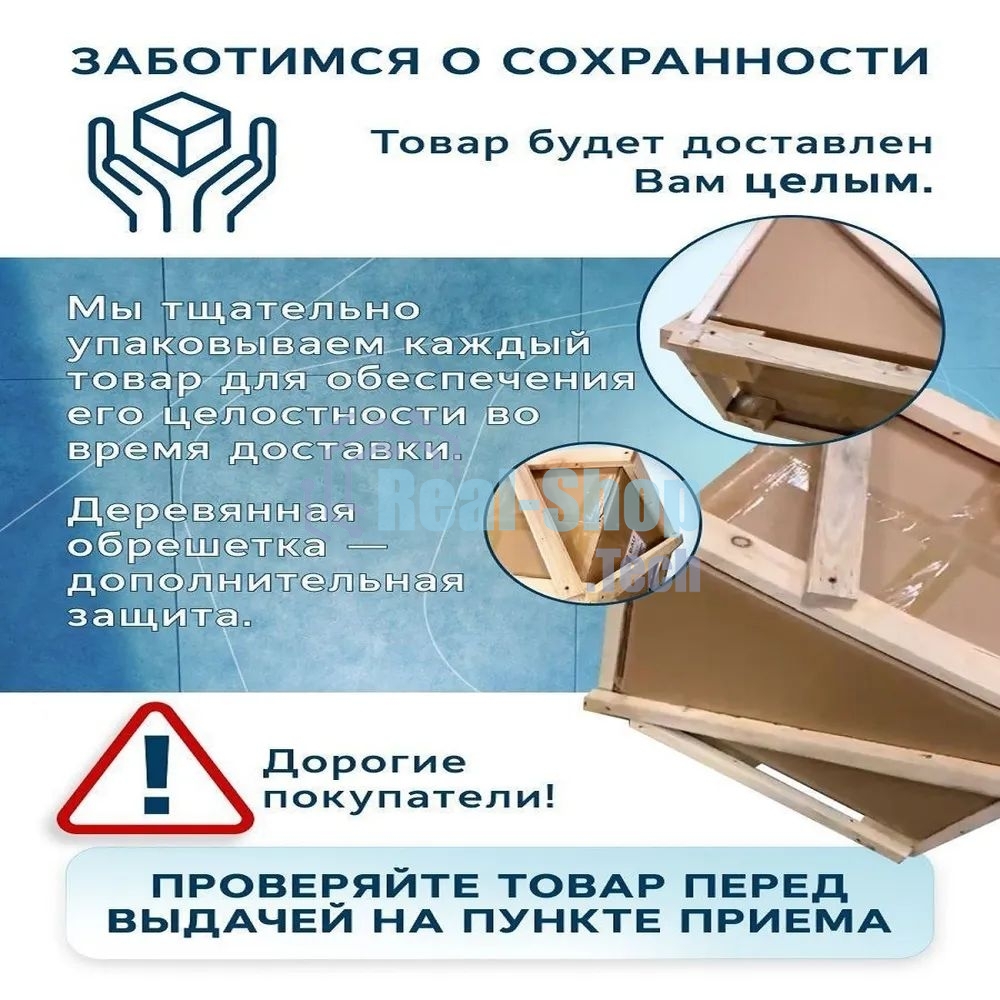 Комплект BAU 6 в 1: рамная инсталляция, унитаз подвесной безободковый Bau Dream 53, сиденье дюропласт микролифт, кнопка смыва BAU Soul, черная матовая