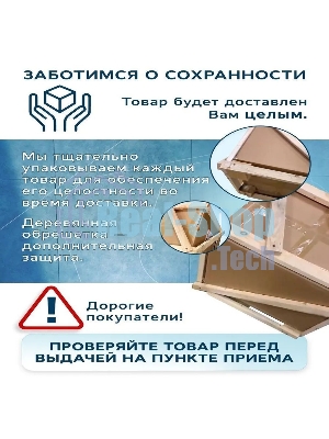 Комплект BAU 6 в 1: рамная инсталляция, унитаз подвесной безободковый Bau Dream 53, сиденье дюропласт микролифт, кнопка смыва BAU Soul, черная матовая