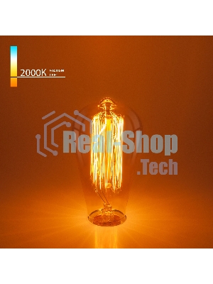 Лампа накаливания ST64 60W