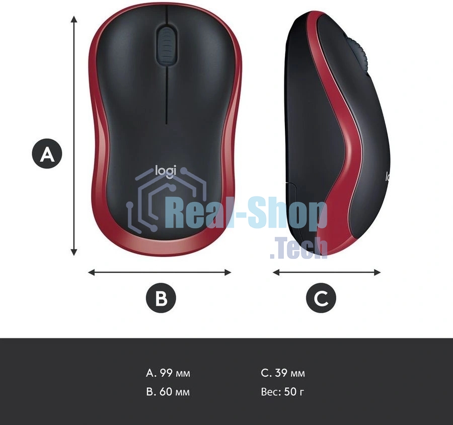 Мышь беспроводная Logitech M185, красный, 1000 dpi, радиоканал, USB, кнопки - 3