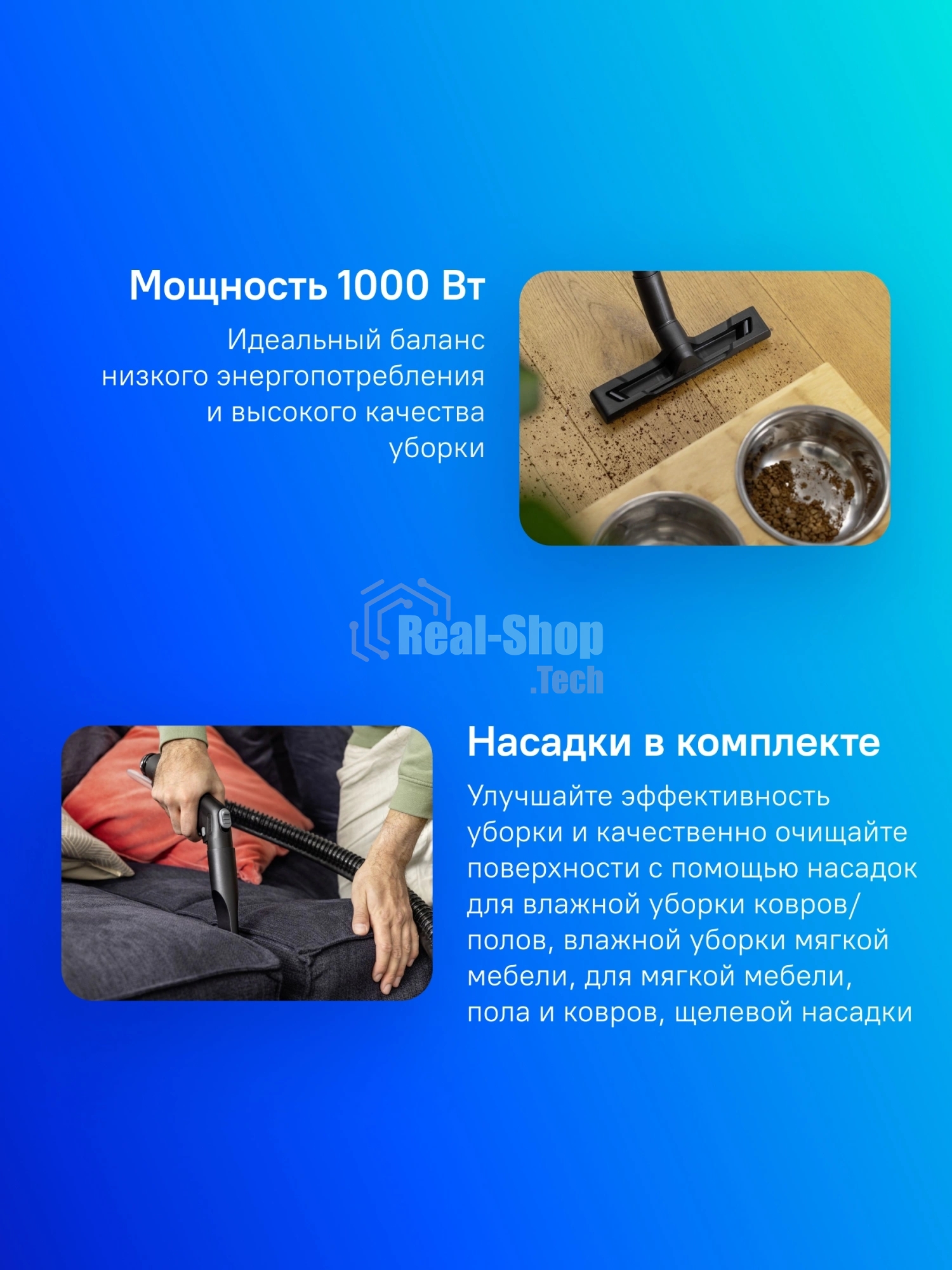 Пылесос моющий Karcher SE 4 Plus *EU белый, 400/1000 Вт, уборка влажная/сухая, пылесборник контейнер/мешок 4 л