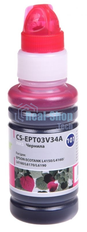 Чернила Cactus CS-EPT03V34A пурпурный 70 мл для Epson L4150/L4160/L6160/L6170