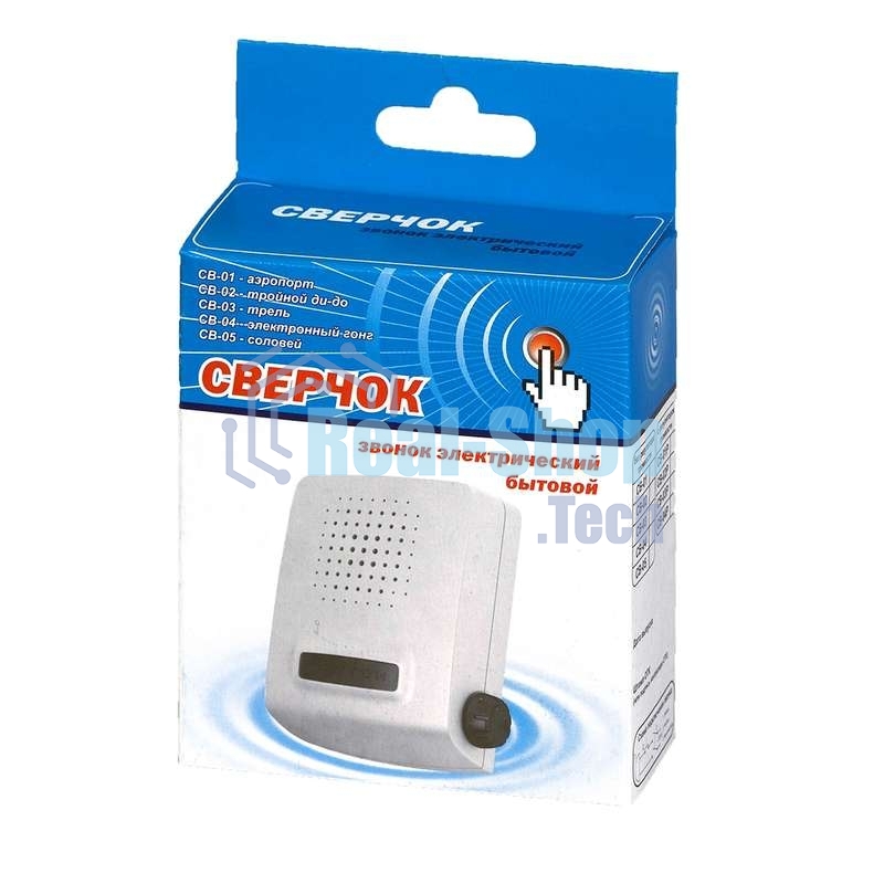 Звонок дверной проводной Сверчок электрон. гонг регул. громкости 220В 80-90дБА бел. Тритон СВ-04Р