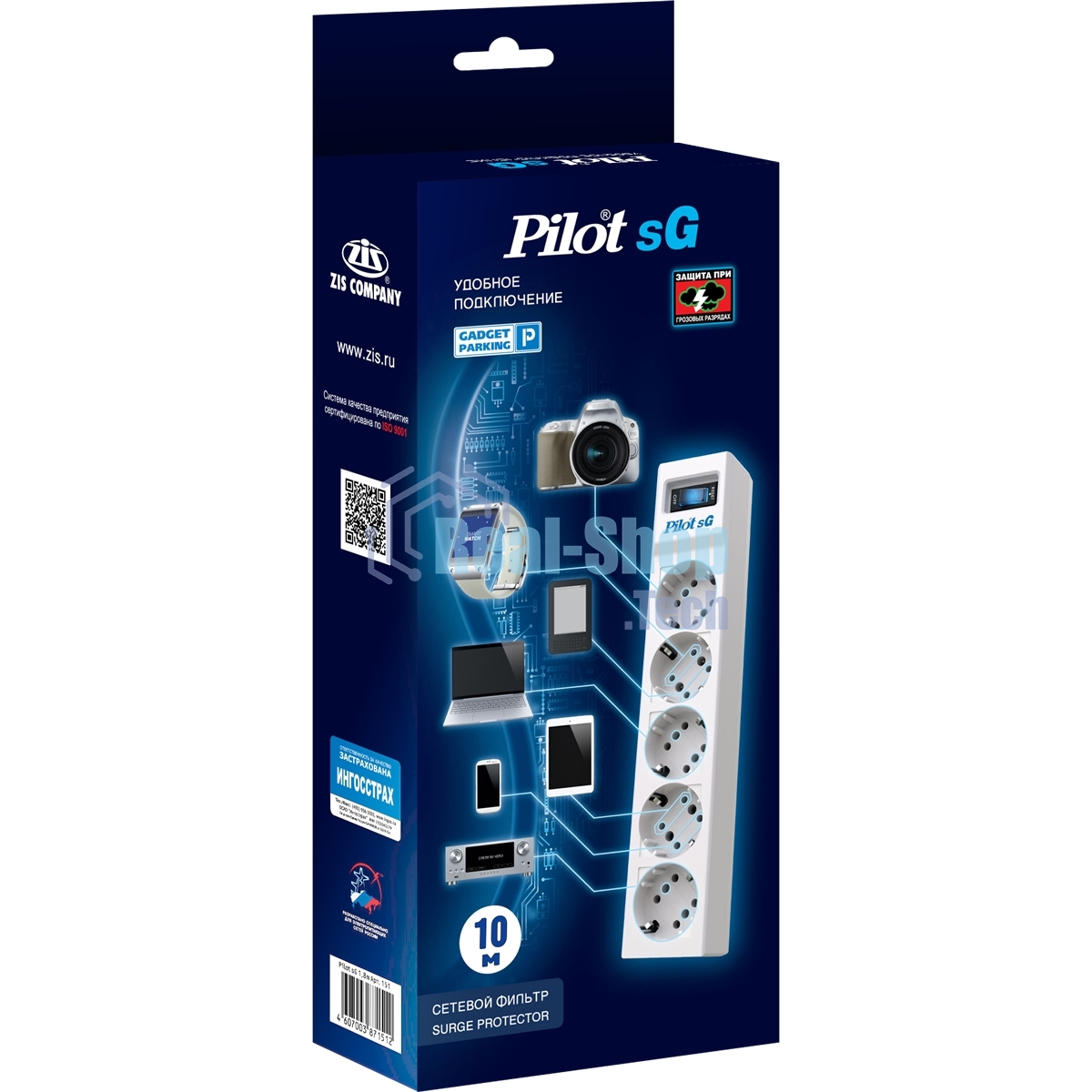 Сетевой фильтр ZIS PILOT Surge protector Pilot SG5 5 outlets (GP), 10A/2.2kVt, automatic circuit-breaker, 10 m