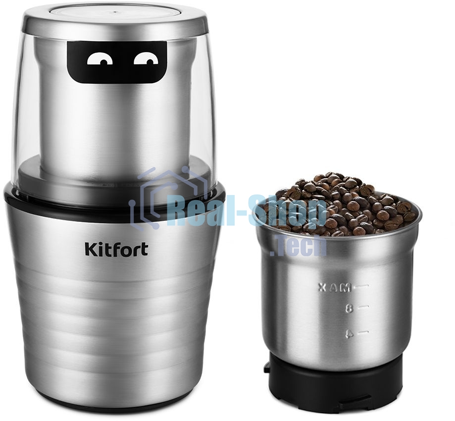 Кофемолка Kitfort КТ-773 сист.помол.:одинарный нож нержавеющая сталь