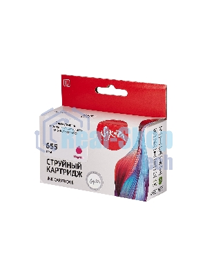 Картридж струйный Sakura CZ111AE (№655 Magenta) для HP, пурпурный, 11 мл., 600 к.