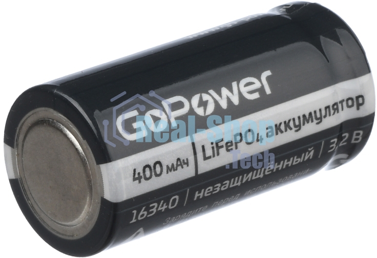 Аккумулятор GoPower Li-ion16340 PK1 3V 650mAh с защитой