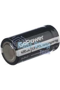 Аккумулятор GoPower Li-ion16340 PK1 3V 650mAh с защитой