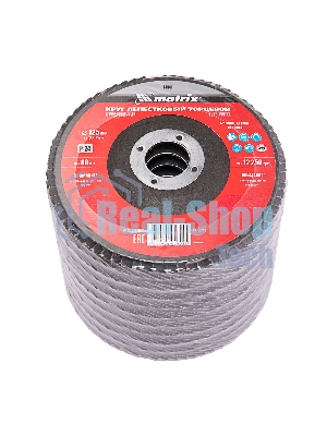 Круг лепестковый торцевой Matrix, P 24, 125 х 22,2 мм