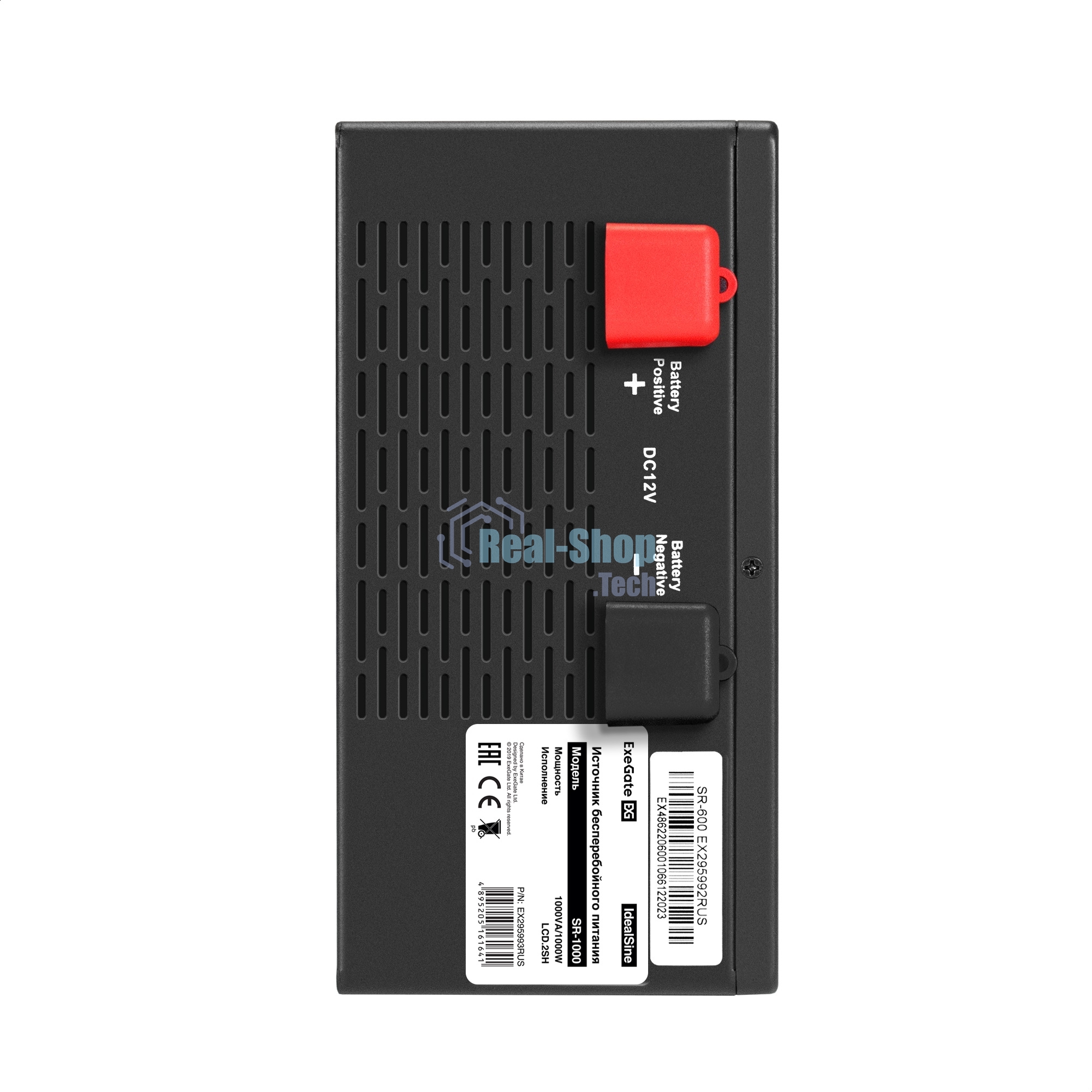 Комплект источника бесперебойного питания Exegate EX295993RUS + батарея 33Aч EX282974RUS 1шт (инвертор, синус, для котла, PF=1, настенный) ExeGate IdealSine SR-1000.LCD.2SH 1000VA/1000W, чистая синусоида, цветной LCD-дисплей, 2*Schuko, крепление настенное