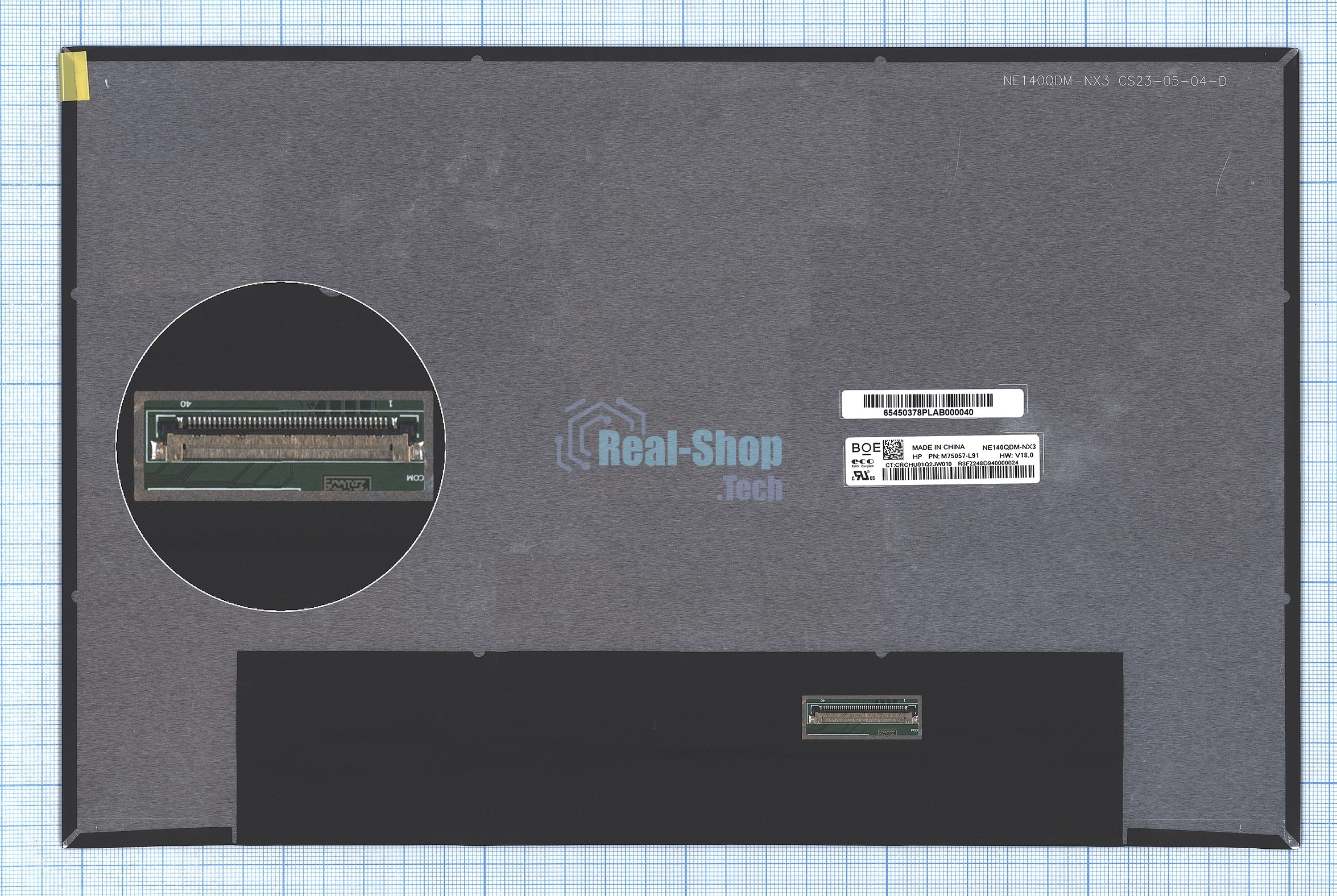Матрица NE140QDM-NX3