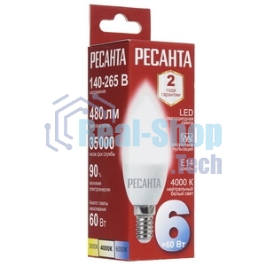 Лампа светодиодная Ресанта LL-R-C37-6W-230-4K-E14 свеча, 6 Вт, нейтр., Е14