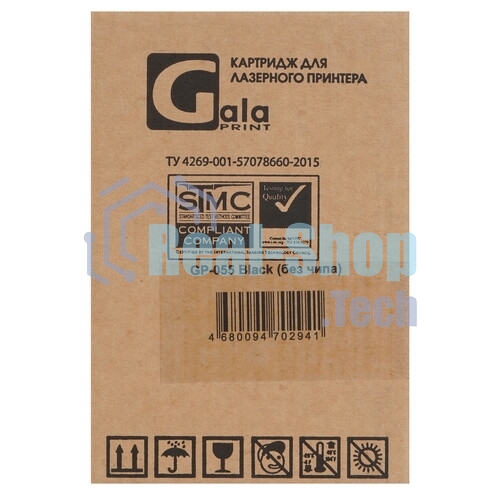 Картридж GalaPrint GP-055M (3014C002) для принтеров Canon LBP-662/663/664/MF-740/741/742/743/744/745/745 Magenta 2100 копий