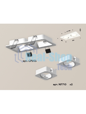 Комплект встраиваемого светильника Ambrella light XC7905010 SWH белый песок MR16 GU5.3 (C7905, N7710)