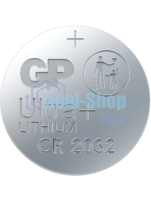 Батарея GP Lithium CR2032UP CR2032 260mAh (2шт) блистер