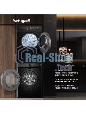 Сушильная машина Weissgauff WD 5910 Heat Pump Matt Black