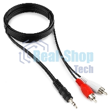 Кабель аудио Gembird Jack3.5/2xRCA, 1.5м