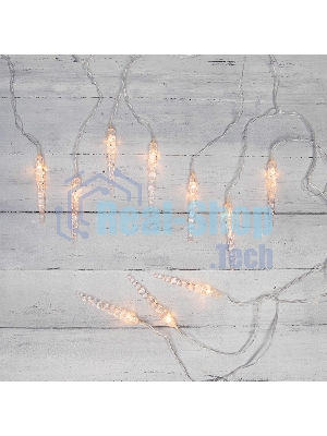 Гирлянда Neon-night 