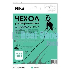 Чехол для гладильной доски НИКА ЧП1