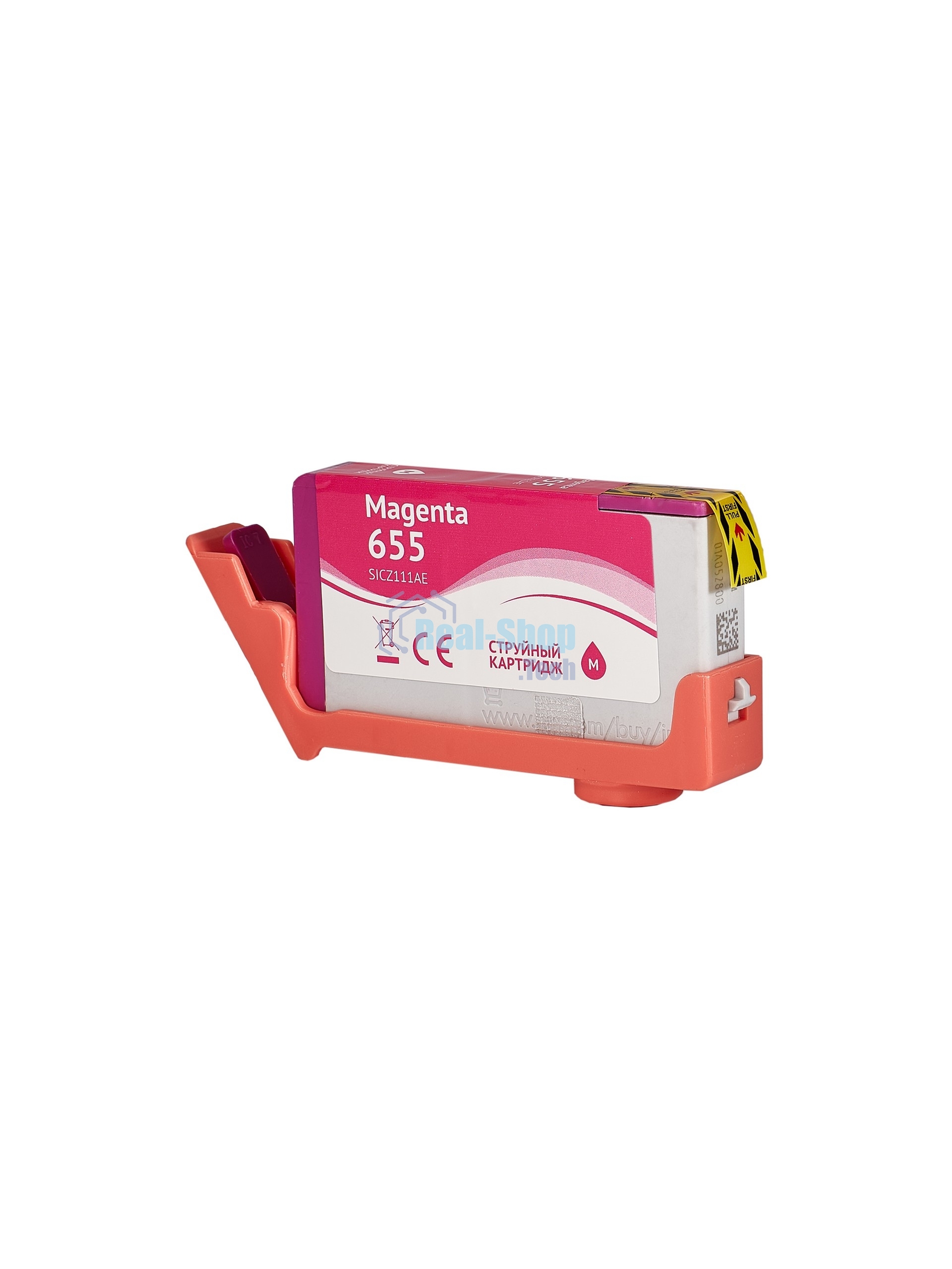 Картридж струйный Sakura CZ111AE (№655 Magenta) для HP, пурпурный, 11 мл., 600 к.