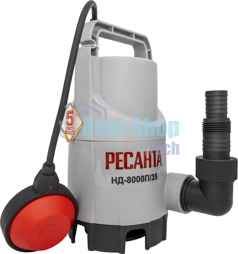 Дренажный насос Ресанта НД-8000П/35