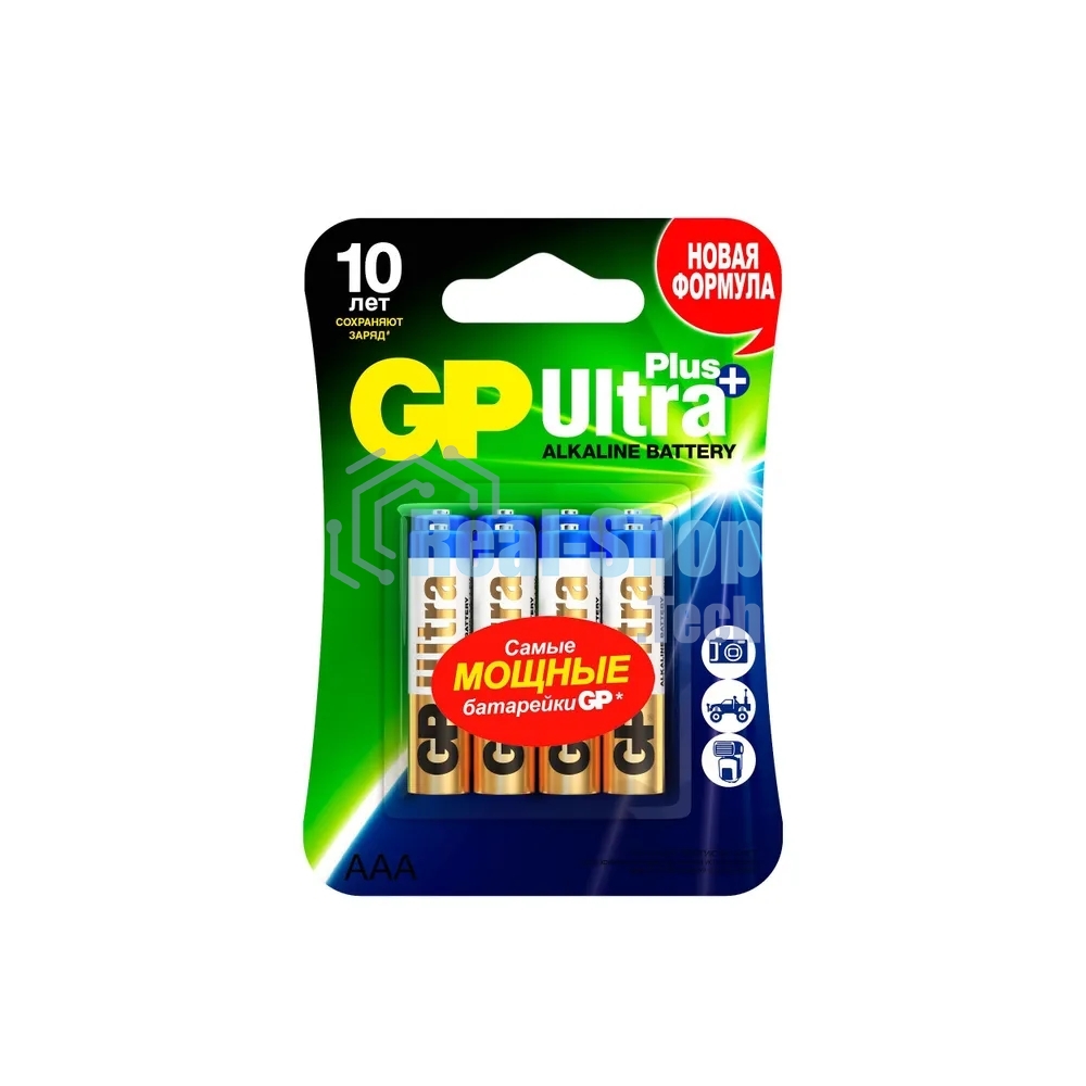 Алкалиновые батарейки GP 24AUPA21-2CRB8 96/768