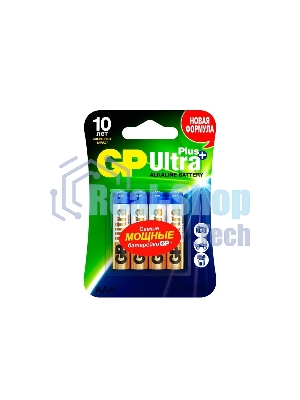 Алкалиновые батарейки GP 24AUPA21-2CRB8 96/768