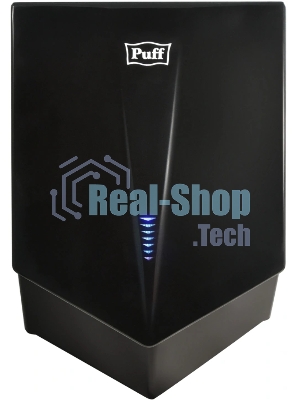 Сушилка для рук Puff 8802Bl 1200Вт черный
