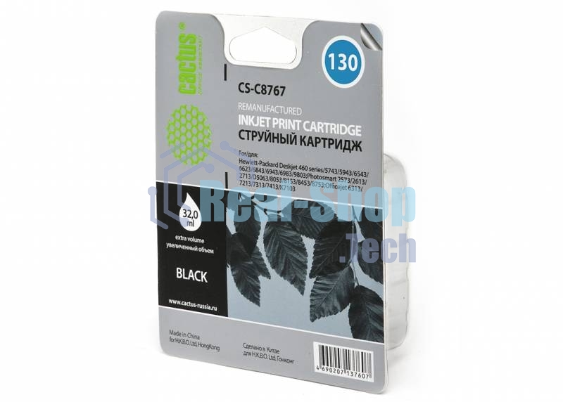 Картридж струйный Cactus CS-C8767 черный для №130 HP DeskJet5743/6543/6843, PhotoSmart2613/2713 (29мл)