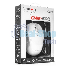 Мышь проводная Crown CMM-502 белый, 1000 dpi, USB, кнопки - 3